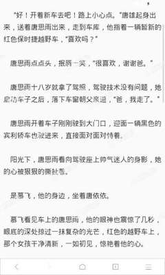 议员提议每个商场设立宠物中心|印度承诺帮助菲律宾加强防御能力